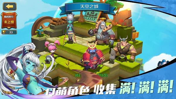 重庆共建“一带一路”十年成绩单就在这本“蓝皮书”里