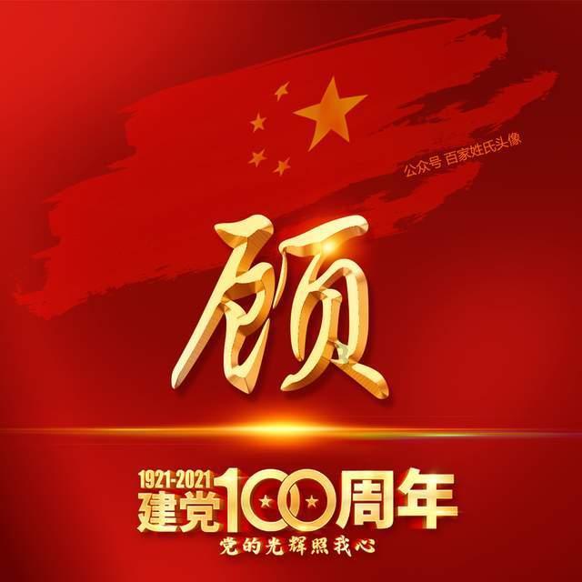 升空的泡泡2