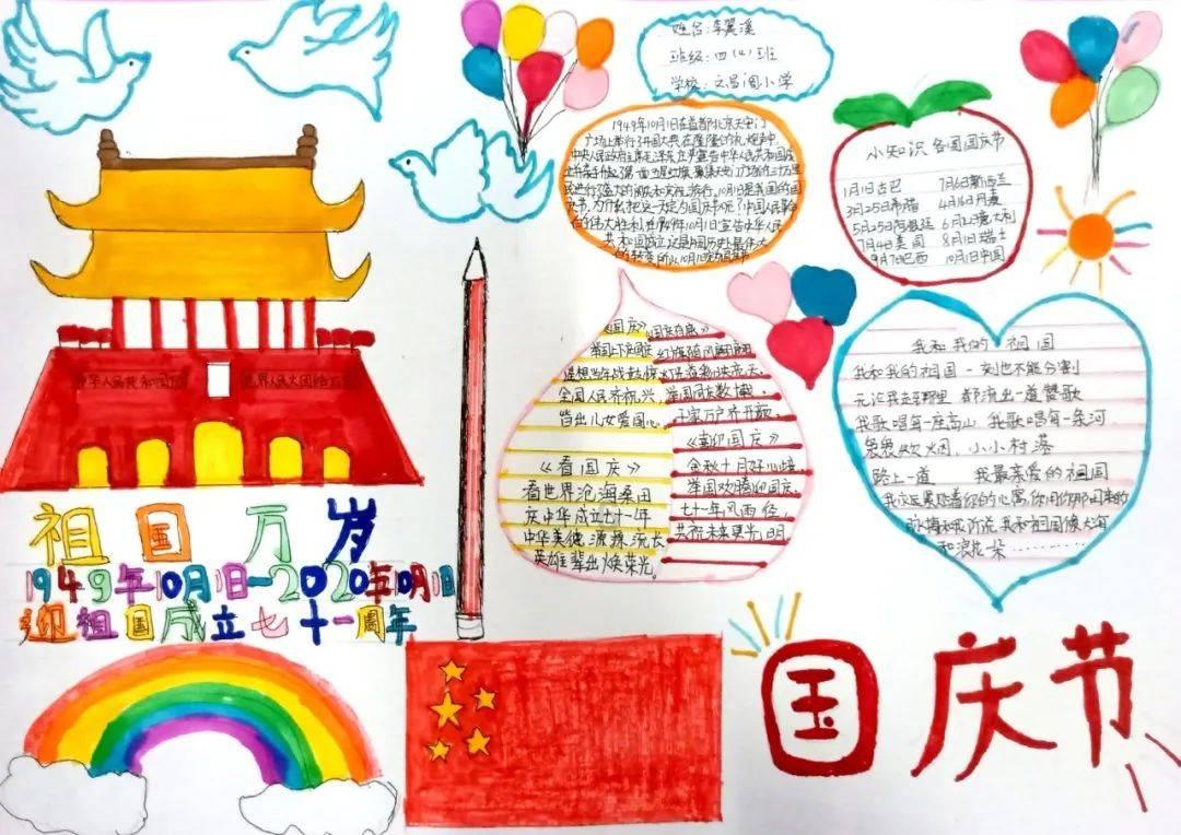 汤姆的灵魂