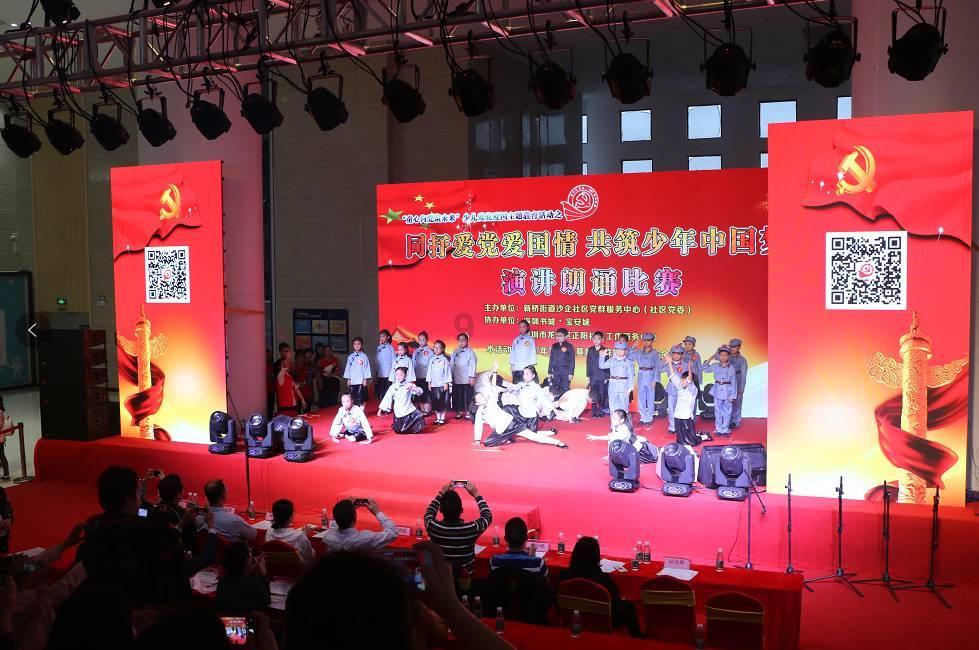 营救小乌龟