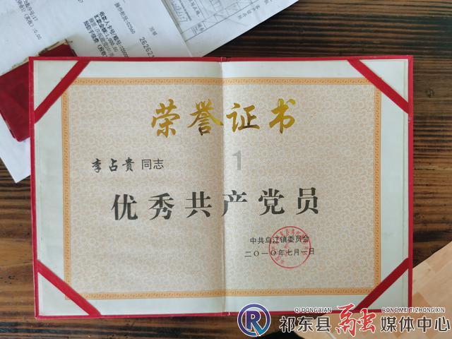 燃烧吧大脑装瓶子游戏